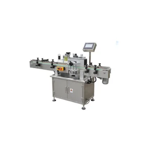 XT-2510 : موديل  ماكينة ليبول استيكر