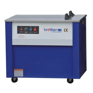 حزامة كراتين